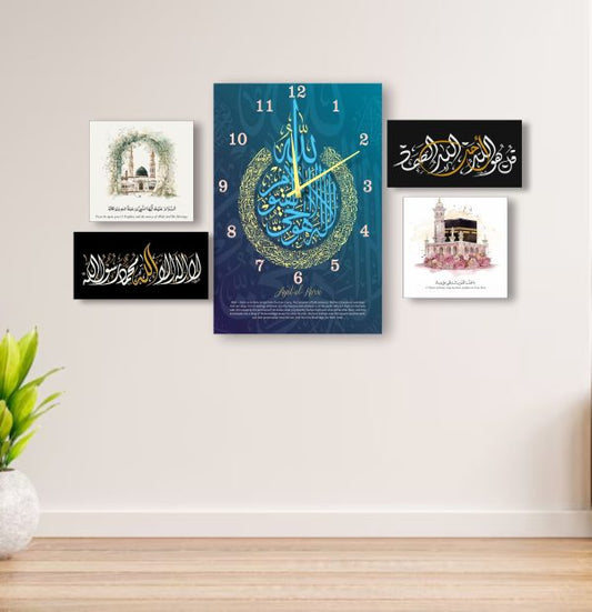 Set of 5 Islamic Calligraphy Clock Wall Art – Elegant Home Decoration Item